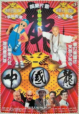 欧美日韩亚洲天堂
