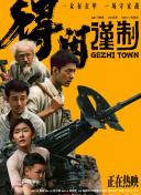亚洲伊人影院